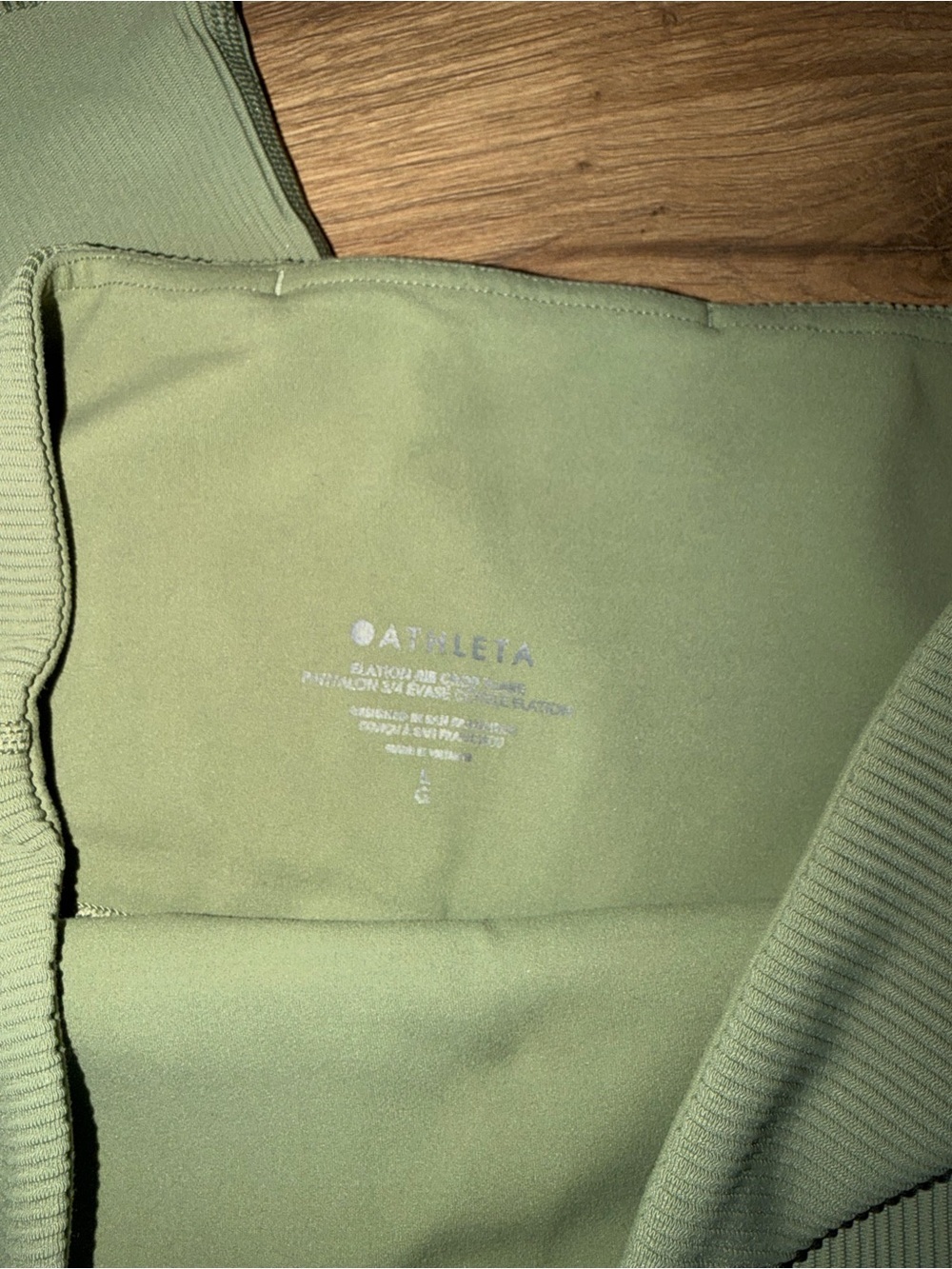 Athleta Elation Rib Crop Flare Pant - Picture 3 of 4
